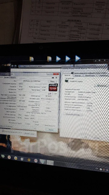HP Pavilion g7. 17.3", 2����, ��� 3072 ��, ���� 500���, WiFi: 1, Bluetooth: 1 ����