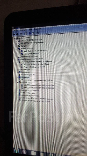 HP Pavilion g7. 17.3", 2����, ��� 3072 ��, ���� 500���, WiFi: 1, Bluetooth: 1 ����
