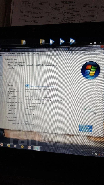 HP Pavilion g7. 17.3", 2����, ��� 3072 ��, ���� 500���, WiFi: 1, Bluetooth: 1 ����