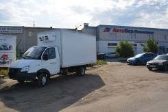 ГАЗ ГАЗель Бизнес. Газель Бизнес Рефрижератор 2018 г. в., 2 700 куб. см., 1 500 кг., 4x2