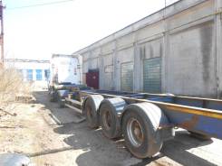 Sommer. Полуприцеп-контейнеровоз (Новтрак) SW-240, 33 000 кг.