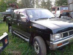 Цилиндр главный тормозной. Nissan Datsun, BMD21, LBMD21, QMD21, QYD21 Двигатели: NA20, NA20S, TD27, TD27T