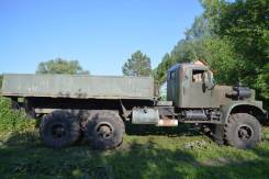 Краз 255. Грузовик КРАЗ 255, 15 000 куб. см., 10 000 кг.