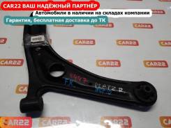 Рычаг Toyota, Funcargo,Platz,Raum,Vitz,WiLL Cypha,WiLL Vi