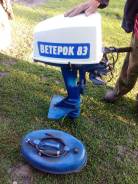 Ветерок. 8,00 л.с., 2-тактный, бензиновый, нога S (381 мм)
