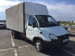 ГАЗ ГАЗель Бизнес. Продам газель бизнес- европлатформа 2013г., 2 890 куб. см., 1 500 кг.