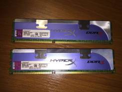 DDR3.