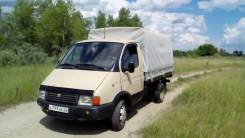 ГАЗ ГАЗель. Продам Газель, 1 500 кг.