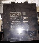 Фара. Toyota Land Cruiser, URJ200, URJ202, URJ202W, VDJ200 Lexus LX460, URJ201, URJ202, VDJ201 Lexus LX450d, URJ200 Lexus LX570, URJ201, URJ201W Двига...