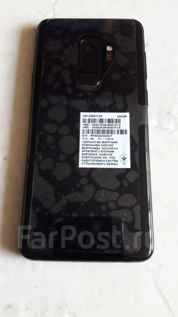 Samsung Galaxy S9+. ����� ����