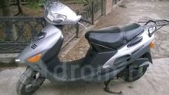Suzuki Vecstar 125