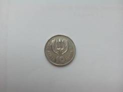 Греция. 10 лепта 1973 года. Последняя