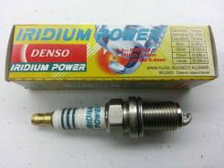 Свеча зажигания. Toyota: Corona, Corolla, MR-S, Altezza, Tundra, Sprinter, Vista, Voltz, Succeed, bB, Starlet, Sienta, Porte, Echo, Carina ED, Progres...
