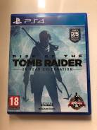 Игры для Sony PlayStation 4.
