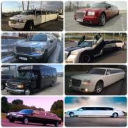 Лимузины, лимузин "Partybus", VIPАвто от 2000 р/ч. на любое торжество. С водителем