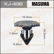 Клипса. Toyota: Crown, Sienna, Aristo, Granvia, Soarer, Raum, Regius, Grand Hiace, Celica, Avalon, Crown Majesta, Harrier, Celsior, Century, Supra Lex...
