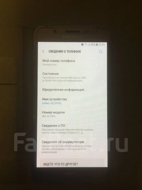 Samsung Galaxy J5 2016. �/� ����