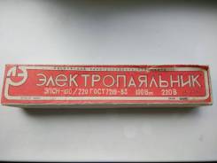Паяльники.