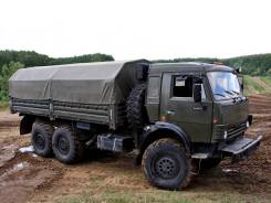 Водитель. Войсковая часть. Улица Связная 1б