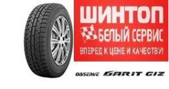 Toyo Observe Garit GIZ. Зимние, без шипов, 2017 год, без износа, 2 шт
