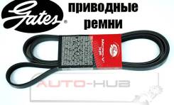 Поликлиновой ремень 4PK960 (8653-10143) gates 4PK960 в наличии