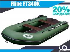 Flinc. 2018 год год, длина 3,40 м. Под заказ