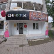 Повар. Шаурма Маркет «УглИ». Проспект Победы 17