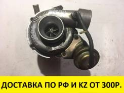 Турбина. Subaru Legacy, BE5, BES, BH5 Двигатели: EJ206, EJ208