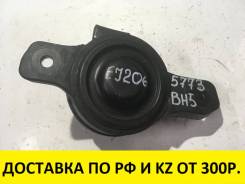Подушка двигателя.