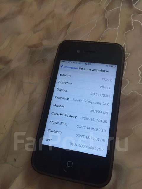 Apple iPhone 4s. �/�, ������ ����