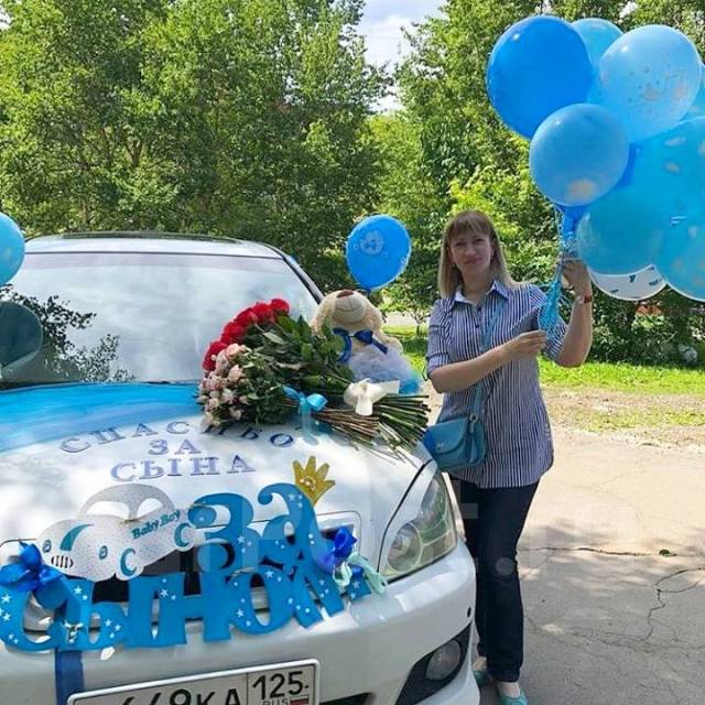 Организация выписки из роддома в Сочи. Заказать праздничную выписку из роддома