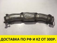 Коллектор выпускной. Subaru Legacy, BD5, BE5, BG5, BH5 Двигатели: EJ206, EJ208, EJ20H, EJ20R