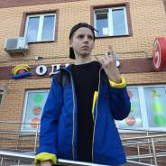 Курьер. Незаконченное высшее образование (студент), опыт работы 3 месяца