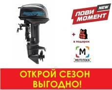 Mikatsu. 30,00 л.с., 2-тактный, бензиновый, нога S (381 мм), 2018 год год