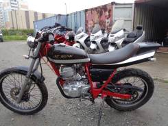 Yamaha XT 225. 225 куб. см., исправен, птс, без пробега