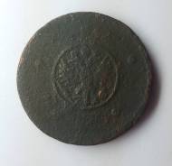 5 копеек крестовик 1730 год. Петр I Редкая