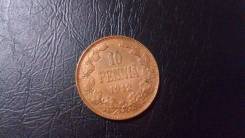 10 pennia 1912 г