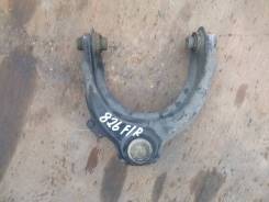 Рычаг подвески. Honda Accord, CL7, CL8, CL9, CM2, CM3, CM1 Honda Accord Tourer Honda Inspire, UC1 Двигатели: J30A4, K20A, K20A6, K20A7, K20A8, K20Z2...