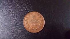 10 pennia 1905 г