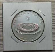 Южная Корея 5000 вон 1987 Стадион Серебро