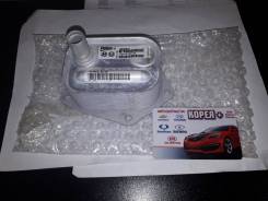 Радиатор масляный. Hyundai: Matrix, ix35, i40, Getz, i20, Lavita, Click, Sonata, Accent, Elantra, Avante, i30, ix20, Tucson, Verna Kia: Optima, Cerato...