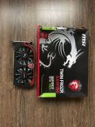 GeForce GTX 750 Ti