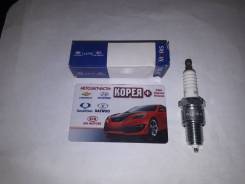 Свеча зажигания. Kia Rio Kia Spectra Kia Shuma Kia Sephia Двигатель D4BB