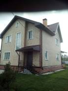 Дом Блоки Кирпич Брус Клееный Фундамент Бетон Планировка Проект Ключ