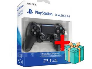 gejmpady dlya playstation - fortnite dlc controller