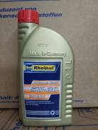Моторное масло Primus SMF 5W-30 син. (1л) Rheinol 5w30smf-1 в Санкт-Петербурге SWD Rheinol Primus
