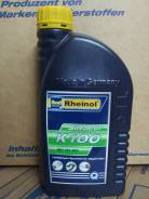 Масло для цепей мотопил Silvacur K VG 100 (1л) Rheinol skvg100-1 в Санкт-Петербурге SWD Rheinol