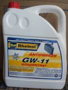 Антифриз GW-11 (-75) концент. синий (5л) Rheinol af-gw11-k-5 в Санкт-Петербурге Антифриз GW-11 (-75) концент. синий (5л) Rheinol af-gw11-k-5