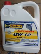 Антифриз GW-12 (-40) красный (5л) Rheinol af-gw12-5 в Санкт-Петербурге Антифриз GW-12 (-40) красный (5л) Rheinol af-gw12-5