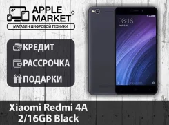 Xiaomi Redmi 4A. �����, 16 ��, ������, 4G LTE, Dual-SIM